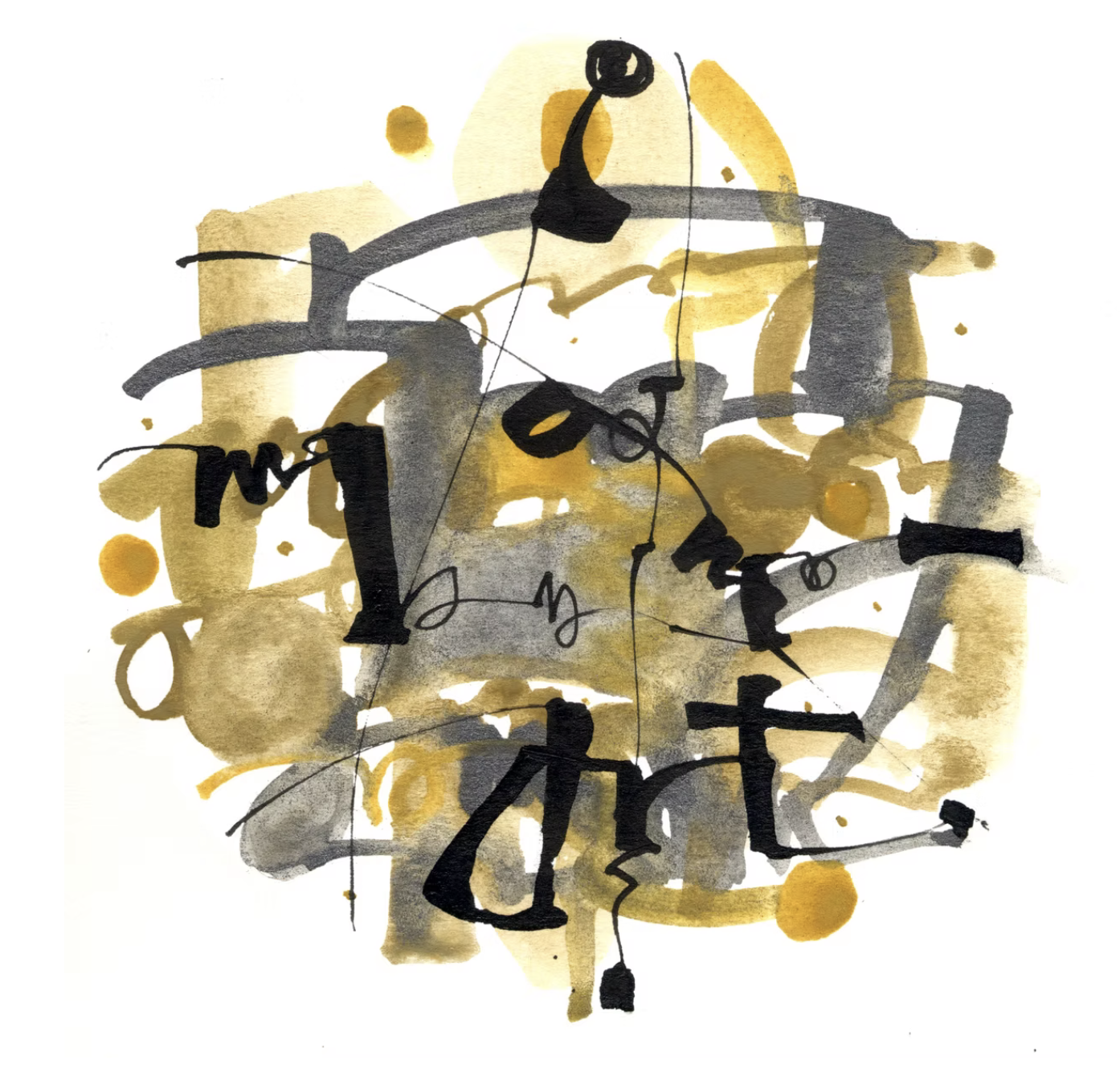 Ochre Rhythm